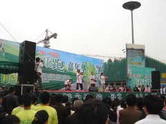 南京演出设备租赁销售公司电话号码图1