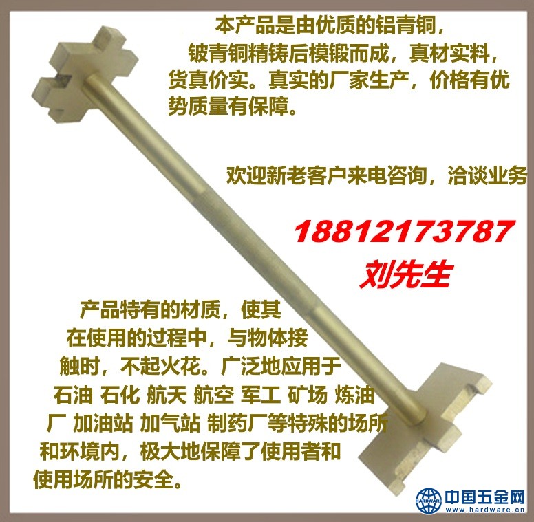 9235705156_778642856.400<em></em>x400