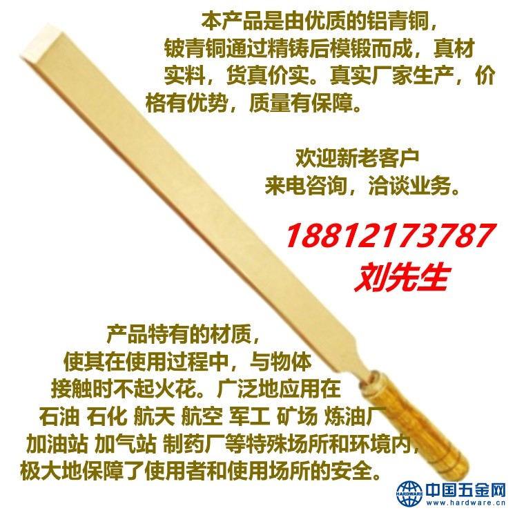 8970137320_898211699.400<em></em>x400