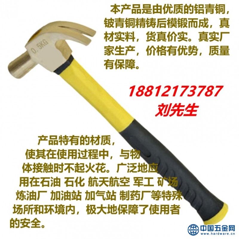 9356338963_778642856.400<em></em>x400