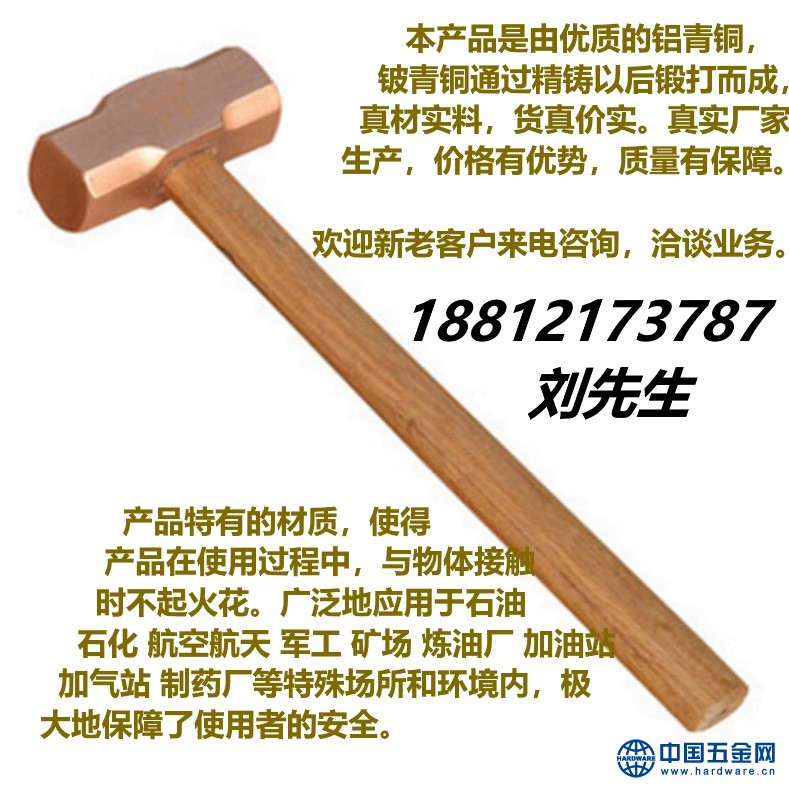 9502884420.400<em></em>x400