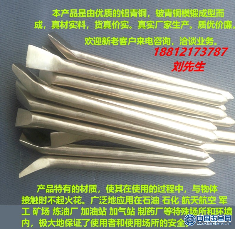 1474611794685_副本_副本