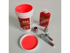 徐州金宏达204汽车螺丝螺杆螺栓防松胶图1