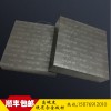 富士D40超强的耐磨特性和韧性钨钢板材