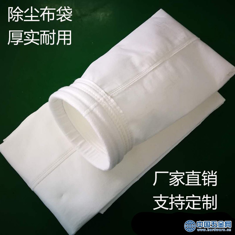 除尘袋 (8)