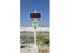 新疆乌鲁木齐环境在线监测仪建筑工地扬尘噪声在线监测系统图1