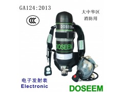 消防装备道雄3C空气呼吸器 RHZK6.8/A图1