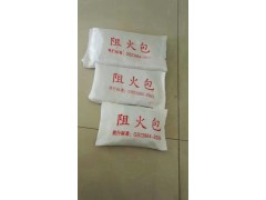720/400/250大包中包小包防火包阻火包防火枕图1