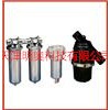 供应普兰索力水过滤器F40