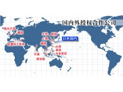 江苏浙江达克罗拉斯派特,耐盐雾1000小时多彩化防腐技术支持图1