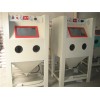 9080高压喷砂机模具高压除锈喷砂机古镇喷砂机/