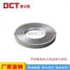 广东陶瓷金刚石砂轮-德卡特优质砂轮支持定制
