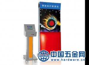 智能击打宣泄仪12