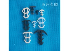 三元乙丙T型活动房密封条图1