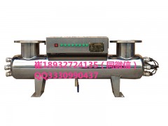 铜陵二次供水紫外线消毒器生产厂家图1