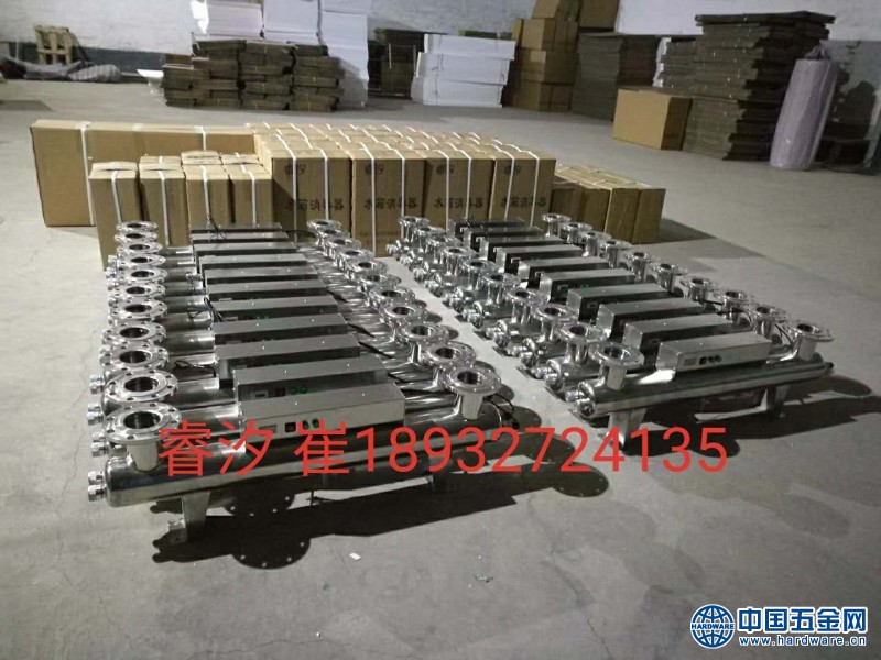 微信图片_20190314170951