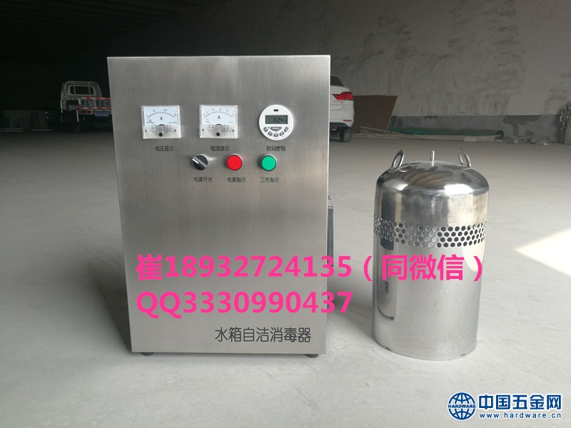 QQ图片20180313140013_副本