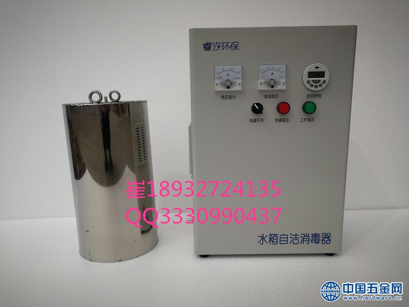 水箱自洁消毒器_副本