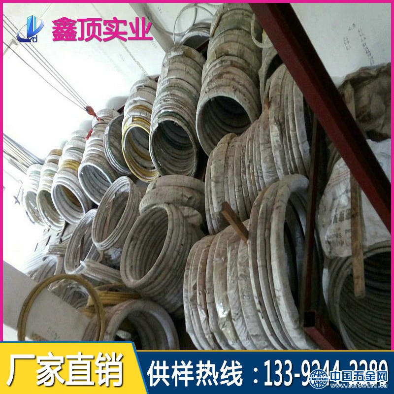 60SI2MN淬火弹簧钢线