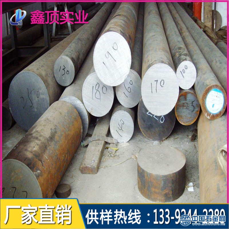 钢棒1