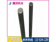 6150弹簧钢棒，进口6150高硬度高韧性锰钢棒图1