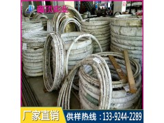 6150弹簧钢硬线,,6150弹簧钢厂家,6150弹簧钢圆棒图1