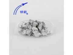 银箭闪光型铝银浆，金属感强，厂家直销图1