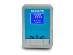 工地澡堂计时计量节水器 校园节水刷卡分体水控机图1