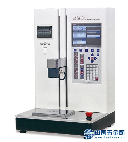 20181211091940_264969416