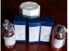 油中颗粒标准物质图1