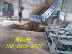 fs岩棉一体板设备，ls一体板设备厂家图1