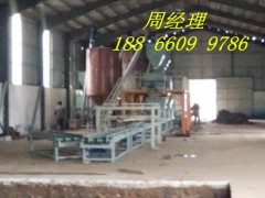 fs一体岩棉复合板设备,fs一体板设备厂家图1