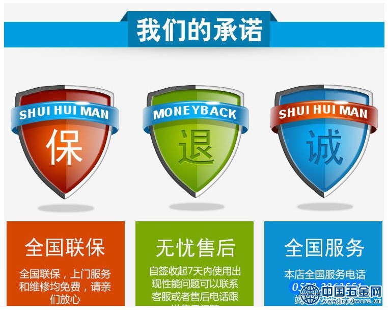 微信图片_20190410140012_副本