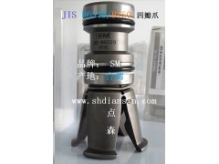SM四瓣爪B6339.JIS.BT50图1
