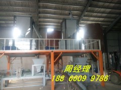 新品fs一体模板设备，fs岩棉复合机图1