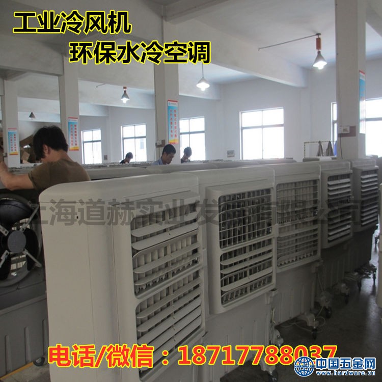 生产车间6_副本