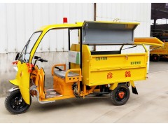 河南彦鑫牌电动保洁车品质卓越图1