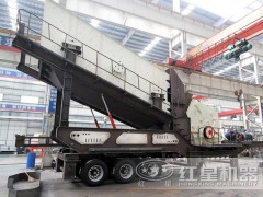 车载移动磕石机_移动磕沙机生产现场KS14图1