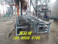 Fs一体板设备，岩棉，挤塑板，聚苯板复合设备图1