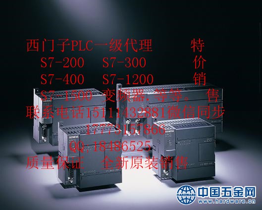 200PLC_副本