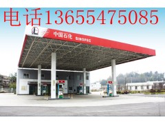 上门制作z中石化加油站罩棚,加油站雨棚,加油站顶棚图1