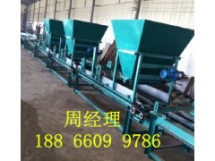 多功能fs免拆一体板设备岩棉复合板厂家图1