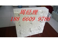 结构一体化板生产线自动化厂家@fs免拆外模板设备图1