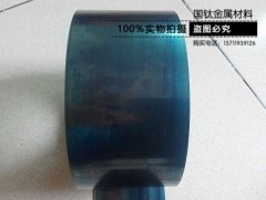 供应德国高弹力CK95弹簧钢带图1