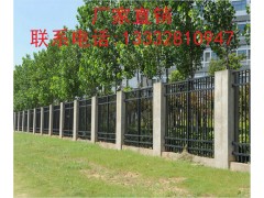 东莞酒店围墙栅栏 湛江服务区围栏 汕尾公园栏杆价格图1
