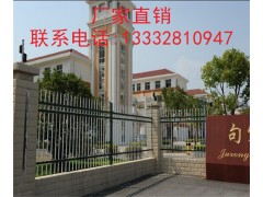 梅州动物园栅栏批发 珠海小区隔离栏零售 中山公园栏杆热销图1