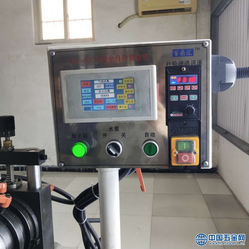 微信图片_20190522155605