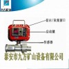 陕西YHY60C单体支柱压力记录仪