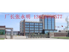 填充剂防霉剂 密封胶抗菌剂图1