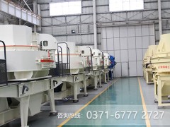 游离在砂石行业边缘的外行应该如何选择制砂机TMH78图1